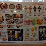 User's review image for びっくりドンキー 手稲富丘店