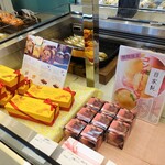 User's review image for 菓子工房 T.YOKOGAWA 和泉中央本店