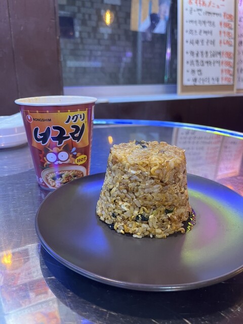 用户对于ハンザン ハザ的评论高清图