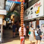 用戶對於甘々堂 新世界ジャンジャン横丁的評論圖