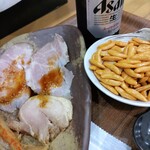 用戶對於らーめん 砦 大国町店的評論圖