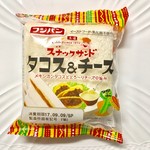 用戶對於オオゼキ 下北沢店的評論圖