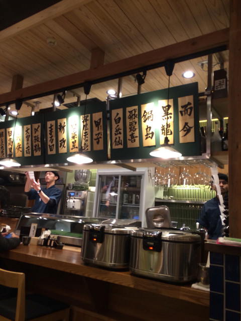 用戶對於北海道厚岸 コレド室町店的評論高清圖