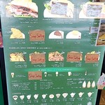 用戶對於カフェ グリーン トカチ的評論圖