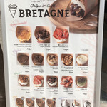 User's review image for Crepe&Cafe BRETAGNE コミュニティーフードホール大阪・日本橋店