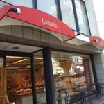 用户对于ヤマダベーカリー的评论图