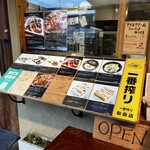 User's review image for ラティーナ