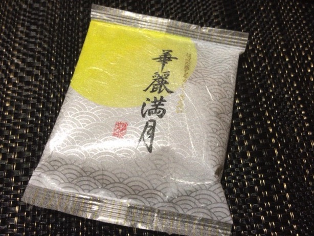 用戶對於播磨屋本店 天王寺店的評論圖