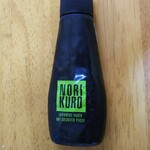 User's review image for 高橋總本舗 本社工場直売店