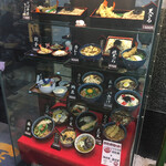 User's review image for そば処 一休