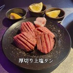 User's review image for 焼肉 肉どうし 天王寺あべの店