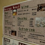用户对于うまいもん屋 清野的评论图