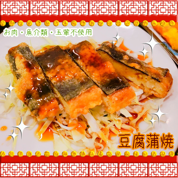 User's review image for 香林坊