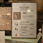 User's review image for ピエール・マルコリーニ 渋谷ヒカリエ