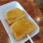 用戶對於摩周湖第一展望台レストハウス的評論圖