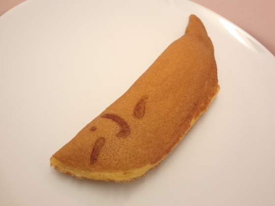 用戶對於甘春堂 本店的評論圖