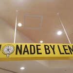 User's review image for レモネード by レモニカ あべのキューズモール店