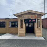 用户对于海小屋 夕陽的评论图