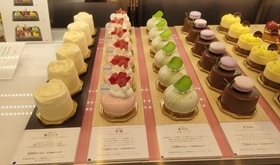 用戶對於HIBIKA 日本橋高島屋店的評論圖