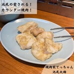 用戶對於焼肉家 てっちゃん的評論圖