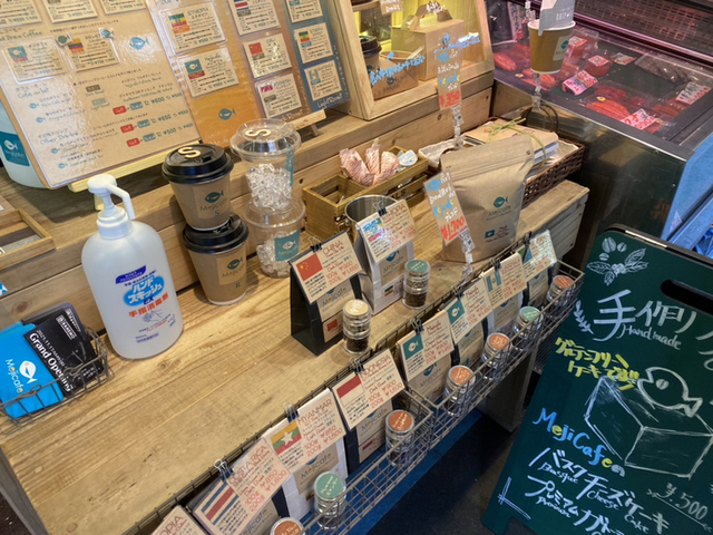 User's review image for メジ カフェ