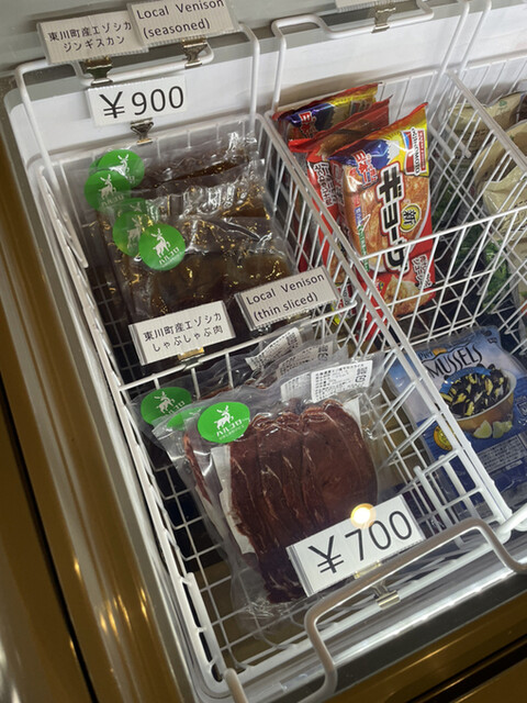 用户对于ケイズハウス 北海道的评论高清图