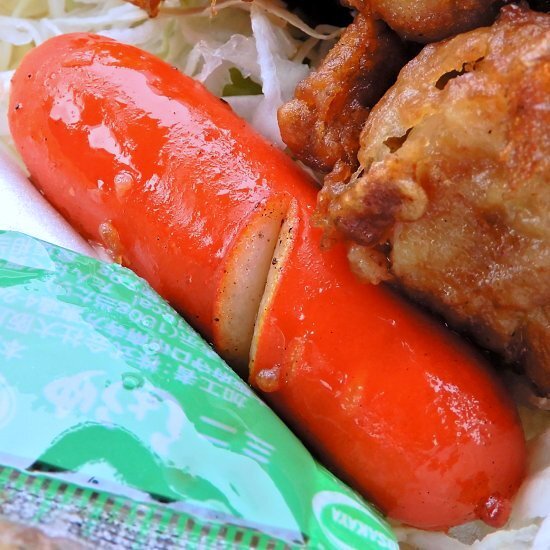 User's review image for あつあつ弁当くらた