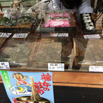 用户对于鳴海餅 丸太町店的评论图