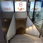 用戶對於スシロー 秋葉原駅前店的評論圖