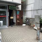 User's review image for Sally Curry