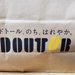 用戶對於ドトールコーヒーショップ 鴬谷北口店的評論圖