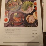 用戶對於アジアンキッチン サナギ的評論圖