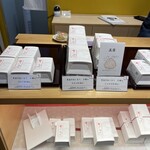 用户对于京出汁おいなり 釣狐的评论图