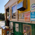 用戶對於市電カフェ的評論圖