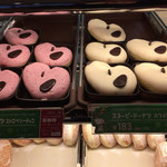 用户对于ミスタードーナツ ＪＲ福知山ショップ的评论图