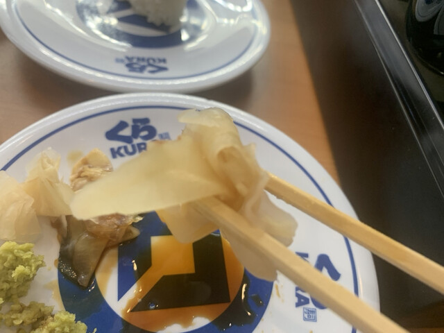 用戶對於無添くら寿司 北津守店的評論高清圖