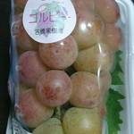 用戶對於三連水車の里あさくら的評論圖