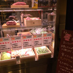 用户对于さつま福永牧場直営 牛串 ギュウドウ! GEMS三軒茶屋店的评论图