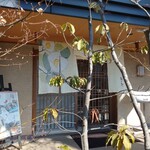 用戶對於梅の花 立川店的評論圖