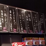 用戶對於スタンドしまうま的評論圖