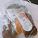 User's review image for モジョ クッキー