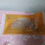 用户对于森八 東京店的评论图