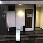 用戶對於寿し処 川的評論圖