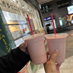 User's review image for 伊都きんぐ トリエ京王調布店