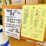 用户对于ちづる的评论图