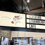 User's review image for ICHIBIKO 北海道ボールパークFビレッジ店