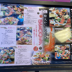 User's review image for かに道楽 堺店