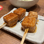 用戶對於新時代 池袋西口店的評論圖