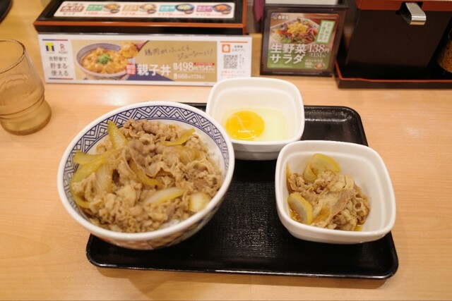 用户对于吉野家 王子東店的评论高清图