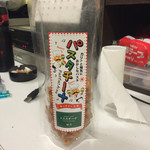 用户对于柳月 イオン札幌琴似店的评论图